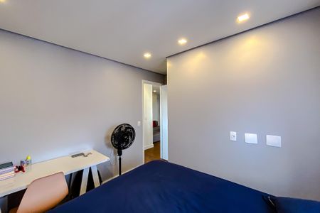 Apartamento para alugar com 55m², 2 quartos e 1 vagaSuíte