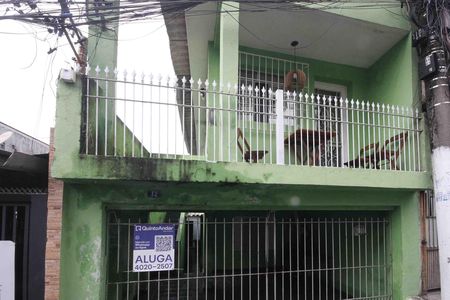 Fachada de casa para alugar com 1 quarto, 31m² em Jardim Itapolis, São Paulo