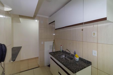 Apartamento para alugar com 51m², 2 quartos e 1 vaga Apartamento para alugar com 51m², 2 quartos e 1 vagaCozinha