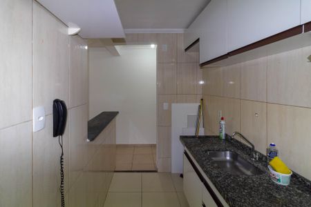 Apartamento para alugar com 51m², 2 quartos e 1 vaga Apartamento para alugar com 51m², 2 quartos e 1 vagaCozinha
