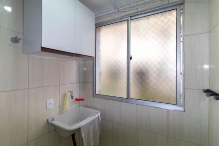 Apartamento para alugar com 51m², 2 quartos e 1 vaga Apartamento para alugar com 51m², 2 quartos e 1 vagaÁrea de Serviço