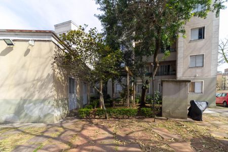 Apartamento para alugar com 51m², 2 quartos e 1 vaga Apartamento para alugar com 51m², 2 quartos e 1 vagaÁrea comum