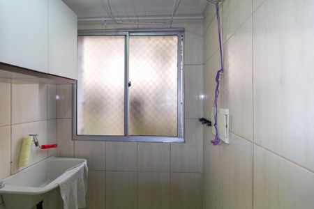 Apartamento para alugar com 51m², 2 quartos e 1 vaga Apartamento para alugar com 51m², 2 quartos e 1 vagaÁrea de Serviço