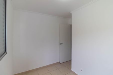 Apartamento para alugar com 51m², 2 quartos e 1 vaga Apartamento para alugar com 51m², 2 quartos e 1 vagaQuarto 2
