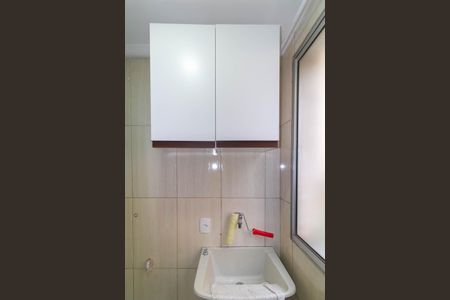 Apartamento para alugar com 51m², 2 quartos e 1 vaga Apartamento para alugar com 51m², 2 quartos e 1 vagaÁrea de Serviço