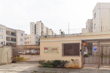 Apartamento para alugar com 51m², 2 quartos e 1 vaga Apartamento para alugar com 51m², 2 quartos e 1 vagaFachada