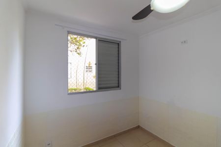 Apartamento para alugar com 51m², 2 quartos e 1 vaga Apartamento para alugar com 51m², 2 quartos e 1 vagaQuarto 1