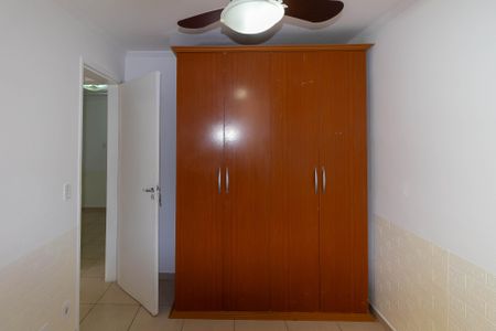 Apartamento para alugar com 51m², 2 quartos e 1 vaga Apartamento para alugar com 51m², 2 quartos e 1 vagaQuarto 1
