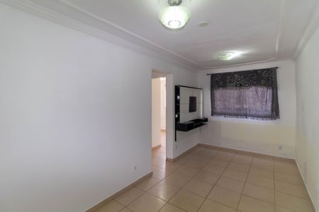Apartamento para alugar com 51m², 2 quartos e 1 vaga Apartamento para alugar com 51m², 2 quartos e 1 vagaSala