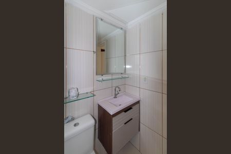 Apartamento para alugar com 51m², 2 quartos e 1 vaga Apartamento para alugar com 51m², 2 quartos e 1 vagaBanheiro