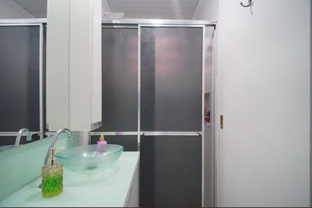 Apartamento à venda com 67m², 2 quartos e 1 vagaBanheiro