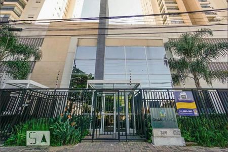 Apartamento à venda com 66m², 2 quartos e 1 vaga