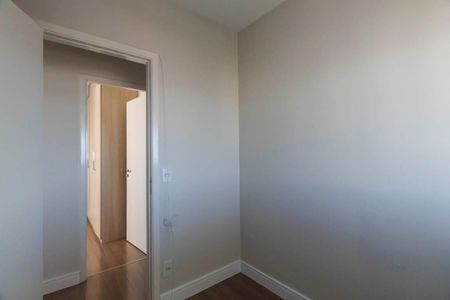 Apartamento à venda com 66m², 2 quartos e 1 vaga