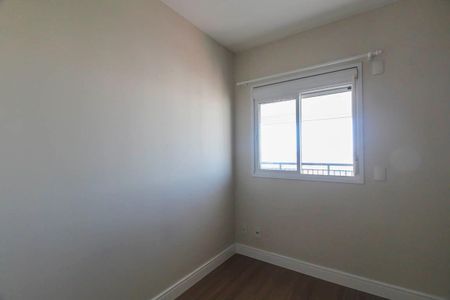 Apartamento à venda com 66m², 2 quartos e 1 vaga