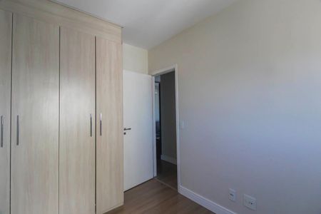 Apartamento à venda com 66m², 2 quartos e 1 vaga