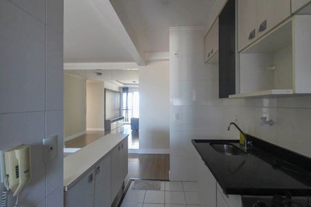 Apartamento à venda com 66m², 2 quartos e 1 vaga