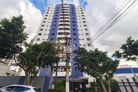 Apartamento à venda com 82m², 3 quartos e 1 vagaFachada