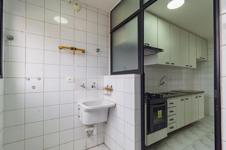 Apartamento à venda com 82m², 3 quartos e 1 vagaÁrea de Serviço