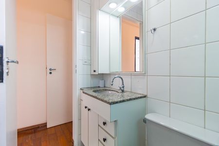 Apartamento à venda com 82m², 3 quartos e 1 vagaBanheiro - Suíte 