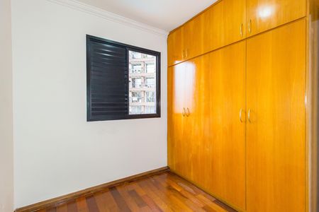 Apartamento à venda com 82m², 3 quartos e 1 vagaQuarto 1