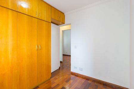 Apartamento à venda com 82m², 3 quartos e 1 vagaQuarto 1