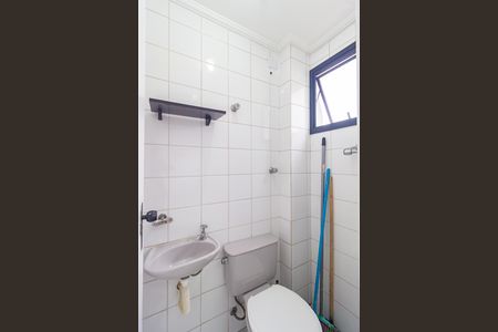 Apartamento à venda com 82m², 3 quartos e 1 vagaBanheiro - Área de Serviço