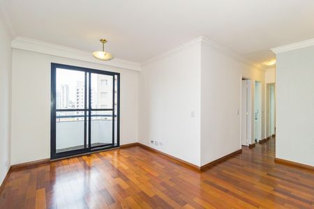 Apartamento à venda com 82m², 3 quartos e 1 vagaSala de Estar