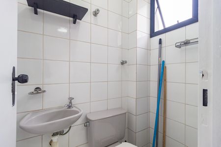 Apartamento à venda com 82m², 3 quartos e 1 vagaBanheiro de Serviço