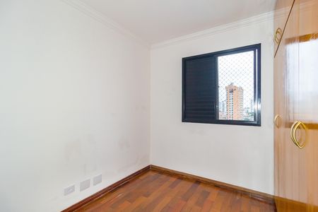 Apartamento à venda com 82m², 3 quartos e 1 vagaQuarto 1