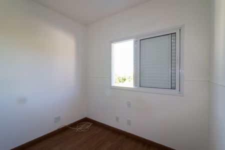 Casa de condomínio à venda com 210m², 4 quartos e 4 vagasSuite 4