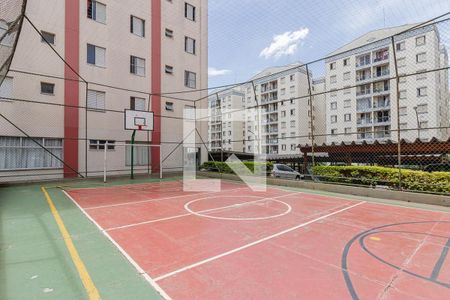 Apartamento para alugar com 55m², 2 quartos e 1 vaga Apartamento para alugar com 55m², 2 quartos e 1 vagaQuadra de Esportes