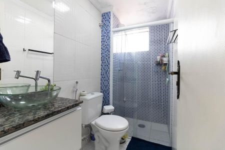 Apartamento para alugar com 55m², 2 quartos e 1 vaga Apartamento para alugar com 55m², 2 quartos e 1 vagaBanheiro