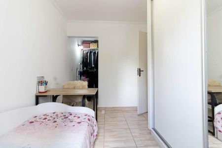 Apartamento para alugar com 55m², 2 quartos e 1 vaga Apartamento para alugar com 55m², 2 quartos e 1 vagaQuarto 2