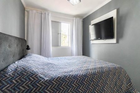 Apartamento para alugar com 55m², 2 quartos e 1 vaga Apartamento para alugar com 55m², 2 quartos e 1 vagaQuarto 1