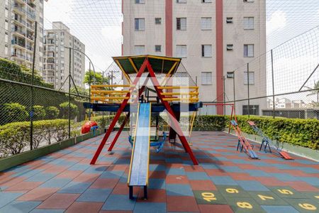 Apartamento para alugar com 55m², 2 quartos e 1 vaga Apartamento para alugar com 55m², 2 quartos e 1 vagaPlayground