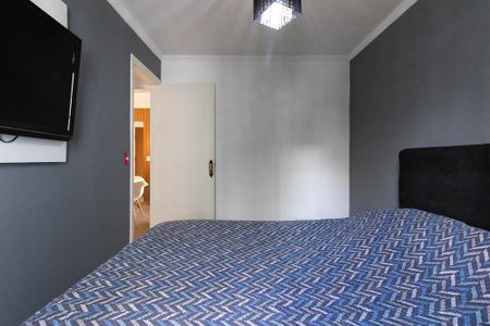 Apartamento para alugar com 55m², 2 quartos e 1 vaga Apartamento para alugar com 55m², 2 quartos e 1 vagaQuarto 1