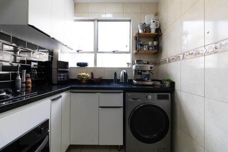 Apartamento para alugar com 55m², 2 quartos e 1 vaga Apartamento para alugar com 55m², 2 quartos e 1 vagaÁrea de Serviço