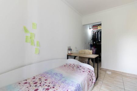 Apartamento para alugar com 55m², 2 quartos e 1 vaga Apartamento para alugar com 55m², 2 quartos e 1 vagaQuarto 2
