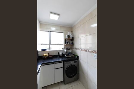 Apartamento para alugar com 55m², 2 quartos e 1 vaga Apartamento para alugar com 55m², 2 quartos e 1 vagaÁrea de Serviço