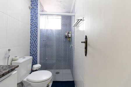 Apartamento para alugar com 55m², 2 quartos e 1 vaga Apartamento para alugar com 55m², 2 quartos e 1 vagaBanheiro