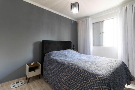 Apartamento para alugar com 55m², 2 quartos e 1 vaga Apartamento para alugar com 55m², 2 quartos e 1 vagaQuarto 1