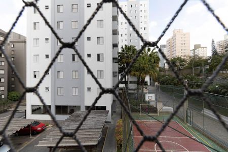 Apartamento para alugar com 55m², 2 quartos e 1 vaga Apartamento para alugar com 55m², 2 quartos e 1 vagaVista do Quarto 1