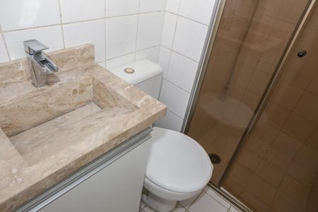 Apartamento para alugar com 96m², 3 quartos e 3 vagas Apartamento para alugar com 96m², 3 quartos e 3 vagasBanheiro Social