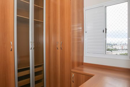 Apartamento para alugar com 96m², 3 quartos e 3 vagas Apartamento para alugar com 96m², 3 quartos e 3 vagasSuíte