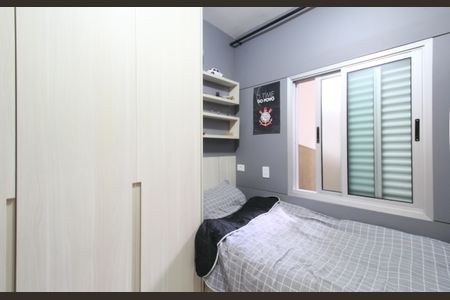 Casa à venda com 350m², 2 quartos e sem vagaQuarto 2