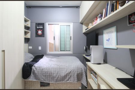 Casa à venda com 350m², 2 quartos e sem vagaQuarto 2