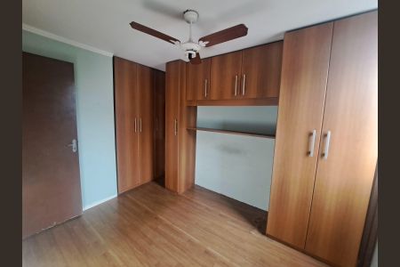 Apartamento à venda com 60m², 2 quartos e 1 vagaQuarto 2