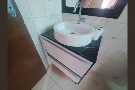 Apartamento à venda com 60m², 2 quartos e 1 vagaBanheiro