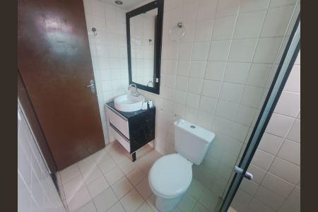 Apartamento à venda com 60m², 2 quartos e 1 vagaBanheiro