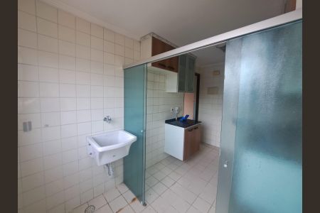 Apartamento à venda com 60m², 2 quartos e 1 vagaÁrea de Serviço